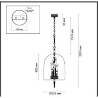 Подвесная люстра Odeon Light Bell 4892/4