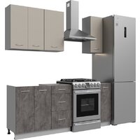 Готовая кухня Кортекс-мебель Корнелия Лира 2.7 без столешницы (капучино/оникс)