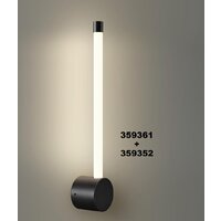 Линейный светильник Novotech Konst 359352