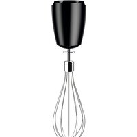 Погружной блендер Braun Multiquick 7 MQ7045X