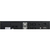 Источник бесперебойного питания Powercom King Pro RM KIN-1500AP LCD RM