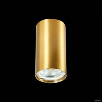 Подвесная люстра ST Luce ST110.207.01