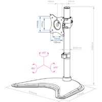 Подставка для монитора Arm Media LCD-T51