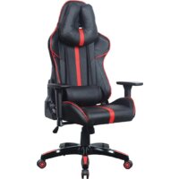 Игровое (геймерское) кресло Brabix GT Carbon GM-120 (черный/красный)
