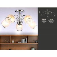 Светильники, люстры, бра, споты Ambrella light TR TR3188