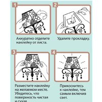 Ночник Bondibon Самолет ВВ2863