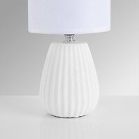 Настольная лампа Lumion Asela 8159/1T
