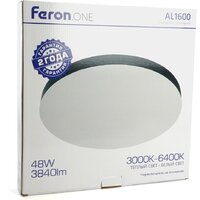 Припотолочная люстра Feron AL1600 48886