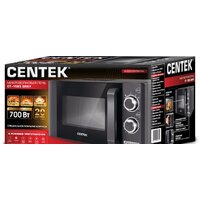 Микроволновая печь CENTEK CT-1583 Gray