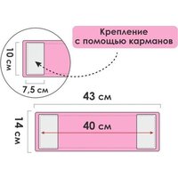 Моп (тряпка) Perfecto Linea 44-432011