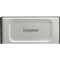 Внешний накопитель Kingston XS2000 500GB SXS2000/500G