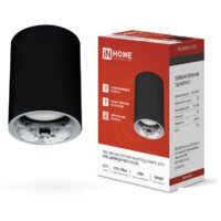 Припотолочная люстра In Home НПБ ЦИЛИНДР-GU10-CH/BL 4690612045528