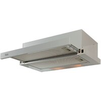 Кухонная вытяжка Making Oasis Everywhere UV-60W