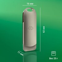USB Flash Digma Drive 3 512GB DGFUM512A30SR