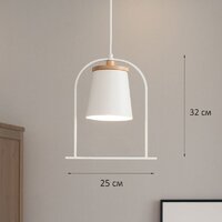Подвесная люстра Home Light Астерия A014-0-W (белый)