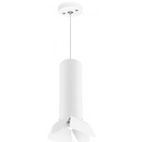 Подвесная люстра Lightstar Rullo RP496436