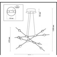 Подвесная люстра Odeon Light Costella 3906/48L
