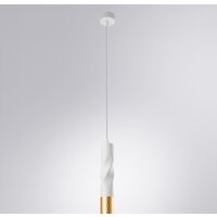 Точечный светильник Arte Lamp Sadr A3280SP-1WH