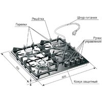 Варочная панель GEFEST 2232-01 К35