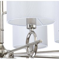 Подвесная люстра Escada Moraine 10167/8PL E14*40W Nickel