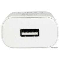 Сетевое зарядное Evolution A70 -050200U-EU1