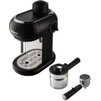 Рожковая кофеварка Redmond (Редмонд) RCM-1521