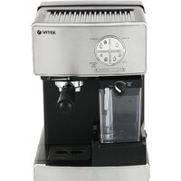 Рожковая кофеварка Vitek VT-1516 SR