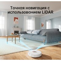 Робот-пылесос Dreame F9 Pro (международная версия, белый)
