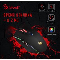 Игровая мышь A4Tech Bloody A70