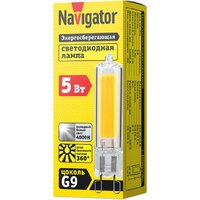 Светодиодная лампочка Navigator NLL-G-G9-5-230-4K 61492