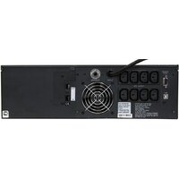 Источник бесперебойного питания Powercom King Pro RM KIN-3000AP LCD