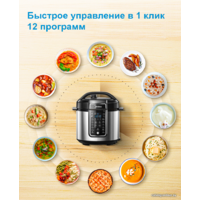 Мультиварка-скороварка Midea MPC-6037