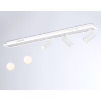Трековый светильник Ambrella light Comfort FL66201/1+5 WH (белый)