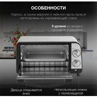 Мини-печь Hyundai MIO-HY071