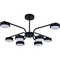 Люстра средней высоты Escada 100007/8R ES0000020L (Black)
