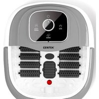 Гидромассажная ванночка CENTEK CT-2602