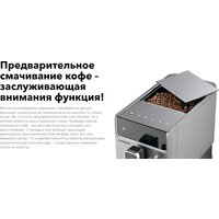 Кофемашина Carrera CRC655 (серый)
