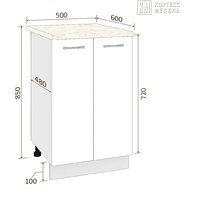 Шкаф напольный Кортекс-мебель Корнелия Лира НШ50р (капучино/марсель)