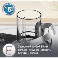 Соковыжималка Moulinex JU660D30