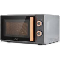 Микроволновая печь Vitek VT-MW1920