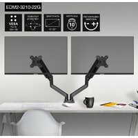 Кронштейн для монитора ExeGate EDM2-3210-22G EX297362RUS