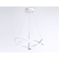 Подвесная люстра Ambrella light Comfort FL5367/2+1 WH (белый)