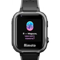 Детские умные часы Aimoto IQ 4G (черный)