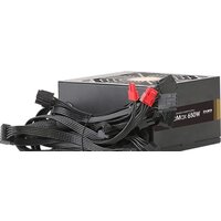 Блок питания Zalman GigaMax ZM650-GVII