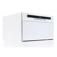 Отдельностоящая посудомоечная машина Hansa ZWM536WH
