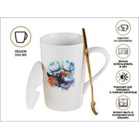 Кружка Perfecto Linea Peony 17-350703