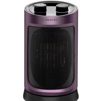 Тепловентилятор Brayer BR4850