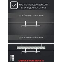 Люстра средней высоты Aitin Pro НПБ 02-2х60-101 6004/2 (черный/золото)