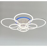 Люстра средней высоты Aitin Pro D18186B/8 (белый RGB)