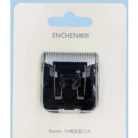 Сменное лезвие Enchen для Boost Black EC-1001